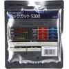 GOSEN Soft Tennis String Tech Gut 5300 Black SS603