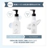 NULL Men's Lotion + Milky Lotion, Skin Care 2 Step