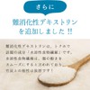 LOHAStyle(ロハスタイル) 純粋 竹炭クレンズ チャコールクレンズ 食用炭 サプリメント (60粒) [カルシウム含有]