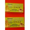 Teapot Brand 2 PACK PANAX HERBAL TEA DELIGHT CLEANSE TEA