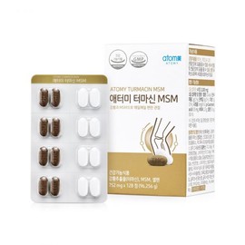Atomy Termacin MSM 752mg 128 tablets x 2 boxes / 애터미 터마신 MSM 752mg 128정x 2박스
