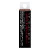Kate Rouge Color High Vision Rouge BE-1