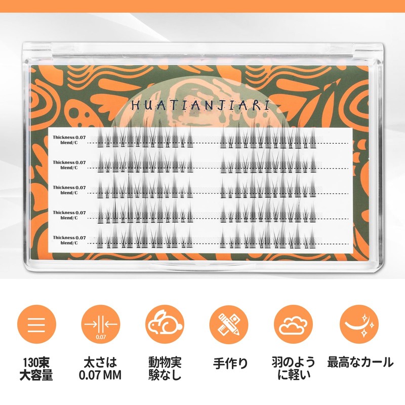 Partial Lash, Self Matsueku, Partial False Eyelashes, Large Capacity, DIY,
