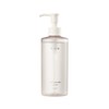 RMK W Cleansing Lotion (245ml/Wiping) Makeup Off Skin Care (Fresh/Moisturizing)
