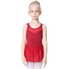 Soudittur Girls' Ballet Clothing Ballet Dress Kids Short Sleeve Ballet