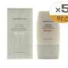 Aromatica Vitalizing Rosemary Moisture Barrier Sun Cream 50ml (SPF50+) 5pcs (SH) / 아로마티카 바이탈라이징 로즈마리 수분 장벽 선크림 50ml(SPF50+) 5개(SH)