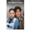 Laka Pixie Brow Cara #00 Basic Shaper