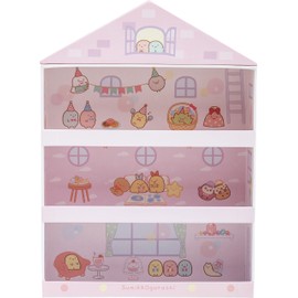 Sumikko Gurashi Sumikko Gurashi Collection Sumikko Katsuke Sumikko House Case [Mini] FB52302