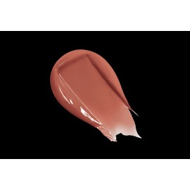 rom&nd [NEW] rom&nd Glasting Melting Balm - #05 Nougat Sand