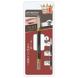 DE 3-Way Eyebrow Ash Brown/3-Way 3-Way 3-in-1 Eyebrow Pencil & Powder & Brush, Beautiful Eyebrows, Fluffy, Natural, 3D