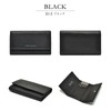 Takeokikuchi 1705419 Tenero Men's Key Case, 01: Black