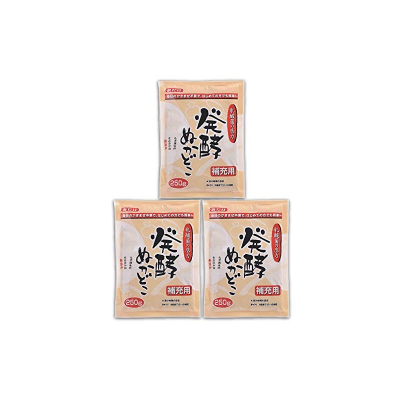 Mitake Fermented Bran Refill 8.8 oz (250 g) x 3
