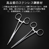 Forsep Foursep Fishing Fishing Hook Remover Portable Tool Fishing Tackle