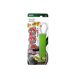 Azuma Industries KK692G Ventilation Fan Brush, Green