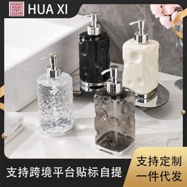 Light Luxury Travel Refillable Foaming Pump Bottle for Shampoo, Bath & Hand Soap Free Size/Transparent Crocodile Pattern - Round Sub-Bottle 5ea