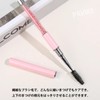PAVIKEまつ毛コーム【3本セット】まつげブラシ マスカラブラシ 眉毛 ブラシ アイラッシュブラシ メイクアップツールアクセサリー、ポータブルで再利用可能、メイクアップ初心者やプロのメイクアップアーティストに適し