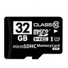HIDISC MFMCSDHC10X32G_BULK Micro SD Card, 32GB Class 10 SD Converter