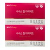 뉴온 시서스 필 다이어트 850mg x 28정 2개 / 써클