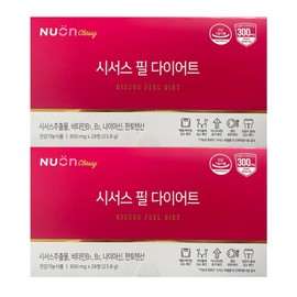 뉴온 시서스 필 다이어트 850mg x 28정 2개 / 써클