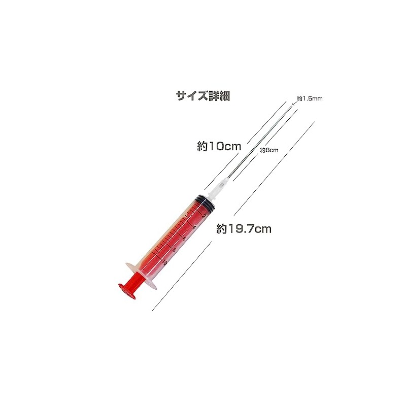 Ink Injector (10 ml) Refill, Set of 10, Syringe with