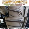 EopTatoo Compatible with Alphard Vellfire 40 Series Exclusive Back Seat