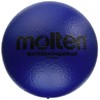 Molten STS18SK Soft Sponge Ball, 7.1 inches (18 cm), SK