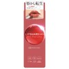 LIPGUARDIAN Melo Wrapping Rouge 03 Bloody Moon