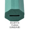 All Stainless Steel Handle, Large Spoon (Includes Sponsis NS-2)