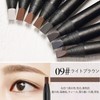 Eyebrow Pencil, Eyebrow Pencil, Eyebrow Pencil, Waterproof and Sweatproof, Smearproof