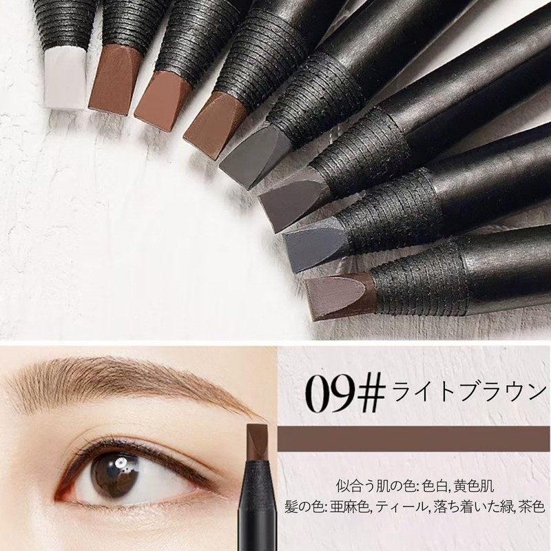 Eyebrow Pencil, Eyebrow Pencil, Eyebrow Pencil, Waterproof and Sweatproof, Smearproof