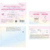Clear Turn Mainichi Gomenne Bare Skin Mask Face Pack Large
