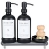[Luxury] Kitchen Soap Dispenser Set - 16OZ Black Glass Bottle,