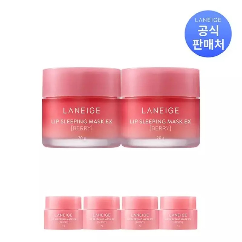 Laneige [라네즈]립 슬리핑 마스크 EX 20g x 2개 (옵션) [베리]