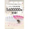 Fanfare Risou Coffee (Diet Support Coffee / 30 sachets) Functional