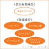 Freshel(フレッシェル) フレッシェル 乳液 ミルク ホワイト 美白 N 130mL [医薬部外品]