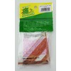 Cowboy Tsubasa Soft Guard Pain Kunizo (L) For Corner Slopes