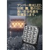 Super Bright LED Strobe Light, Daylight, Strobe Flash, Work Light,