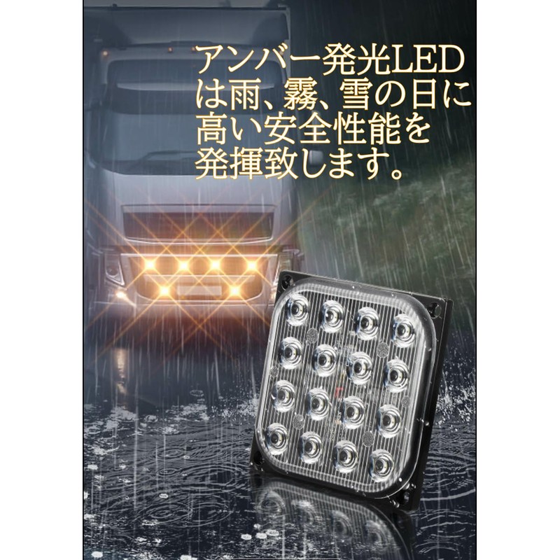 Super Bright LED Strobe Light, Daylight, Strobe Flash, Work Light,