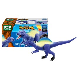 Takara Tomy Ania Adventure Continent Ania Kingdom Speaky (Spinosaurus) Animal Dinosaur Toy Ages 3 and up