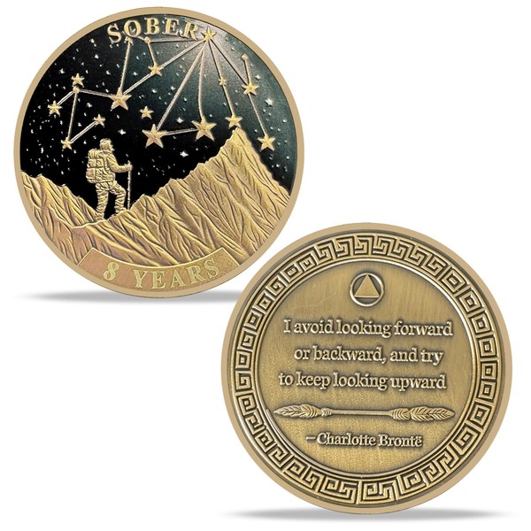 8 Year Sobriety Coin Gifts | Pathfinder Starry AA Chip