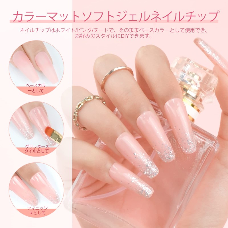 Saviland Nail Tips 240pcs Pink Full Matte Soft Gel Nail