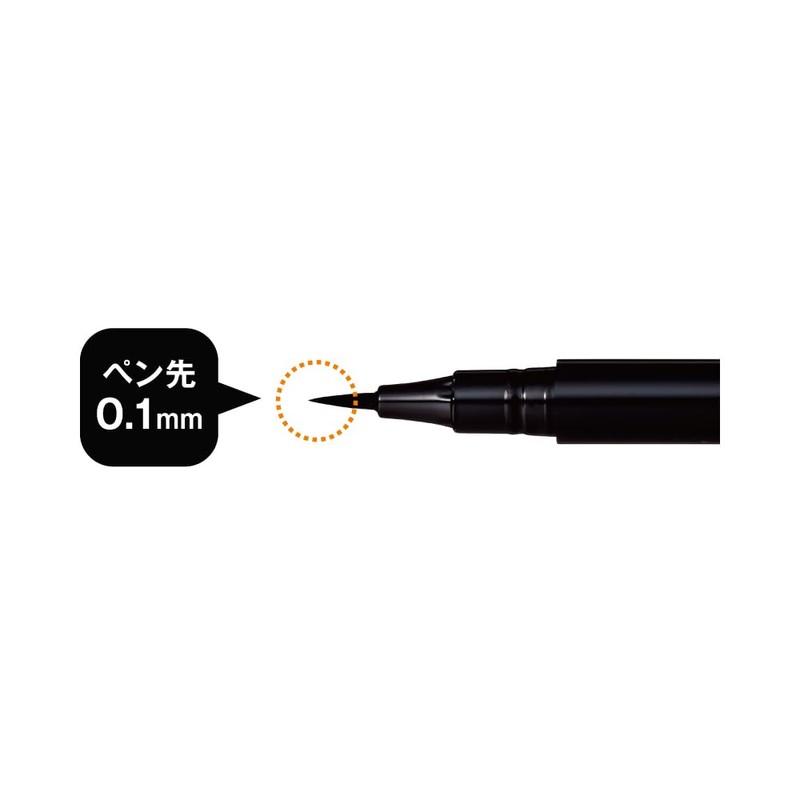 Spring Heart Liquid Eyeliner Light Brown Felt Pen Waterproof
