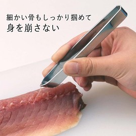 Shimomura Kihan Tsubame Sanjo Yanagi Blade Stainless Steel Tongs 17257, Bone Removal, Fish, For Commercial Use, Made in Japan.
