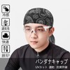 Trifong Bandana Cap, UV Protection, Paisley Pattern, Bandana, Pirate Hat,