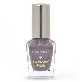 Canmake Colorful Nails Manicure N47 Dusky Purple 8ml (x1)