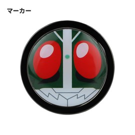 Hokushin Trading Kamen Rider Clip Marker MK0428