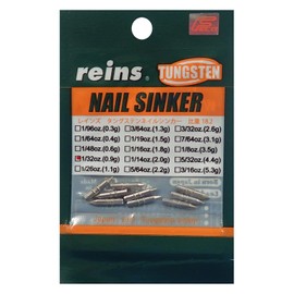 Reins/Raines Tungsten neirusinka-
