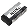 Tombow Pencil Eraser Mono PE04 Black PE-04AB 10pcs