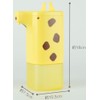 Soap Dispenser Animal Auto Dispenser Giraffe EX-3237 One Size