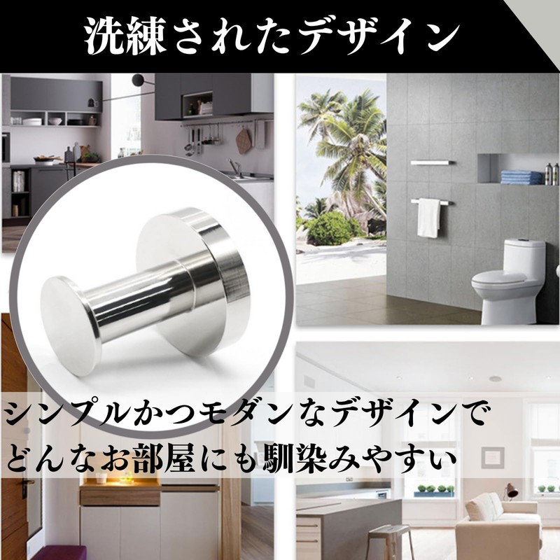 Quikaboo Wall Hook, Wall Hanger, Bag Hook, Wall Hanger, Stylish,